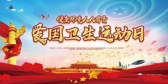 新冠疫情未消停，猴痘又起波澜！猴痘是否有传入我国的风险？游戏画面